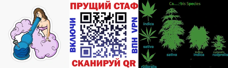 Наркошоп купить Гашиш  АМФ  МЕФ  Кокаин  Геленджик