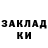 Метадон мёд Duberman Dmitry