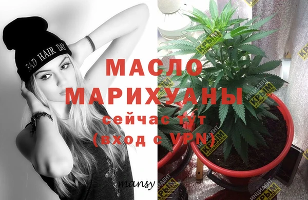 бутик Киренск