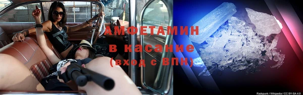 бутик Киренск