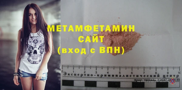 mdpv Кинешма