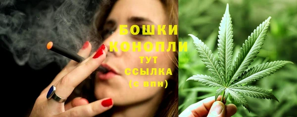 бутик Киренск