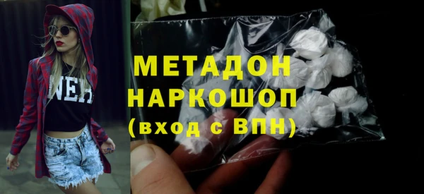 mdpv Кинешма