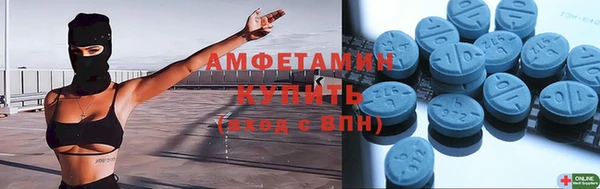 бутик Киренск