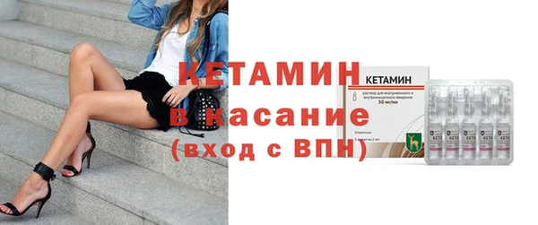 бутик Киренск