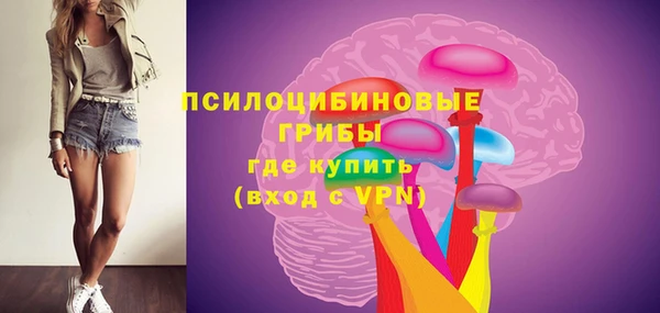 бутик Киренск