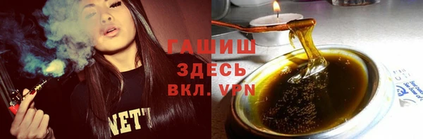 mdpv Кинешма