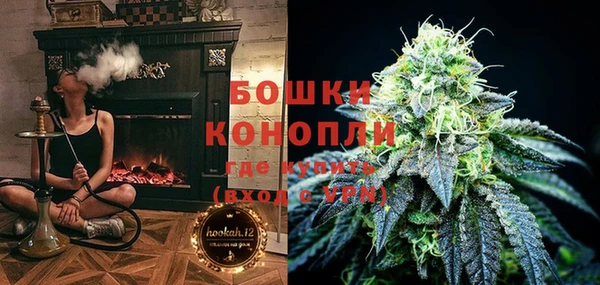 бутик Киренск