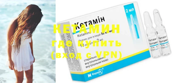 бутик Киренск