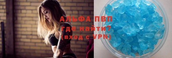 mdpv Кинешма