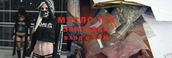 mdpv Кинешма