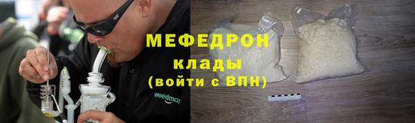 mdpv Кинешма