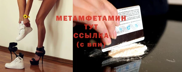 бутик Киренск
