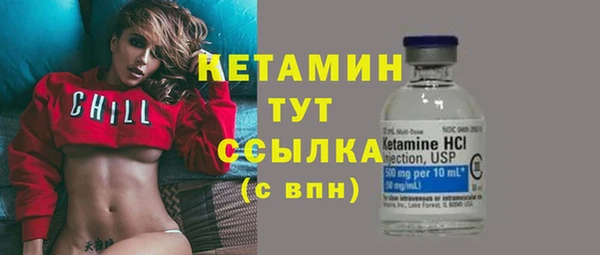 бутик Киренск