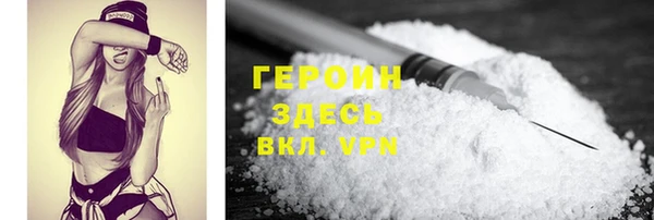 mdpv Кинешма