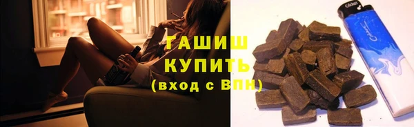 бутик Киренск