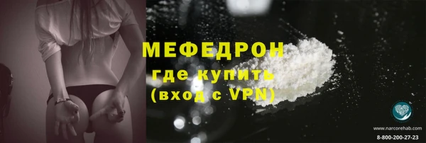 mdpv Кинешма