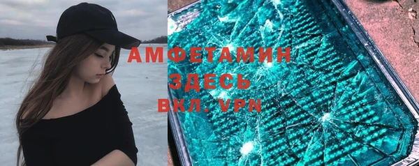 mdpv Кинешма