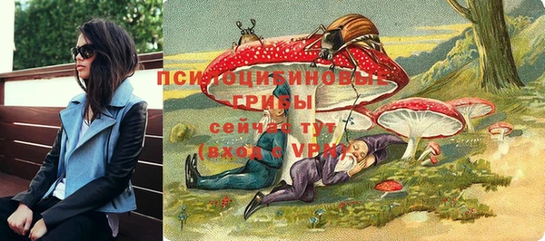 бутик Киренск