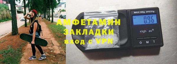 mdpv Кинешма