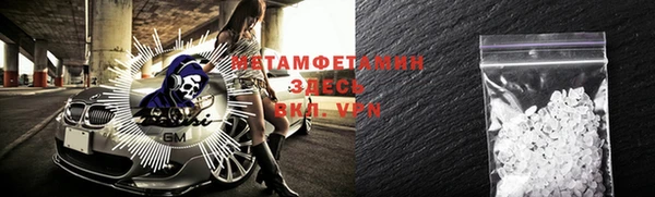 бутик Киренск