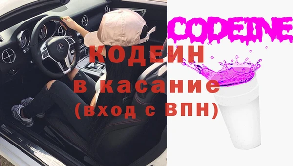 бутик Киренск