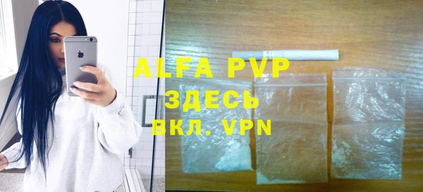 бутик Киренск