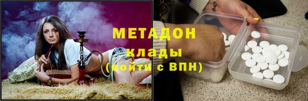 mdpv Кинешма
