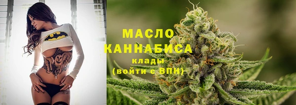 mdpv Кинешма