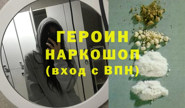 mdpv Кинешма