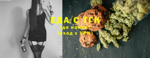 mdpv Кинешма