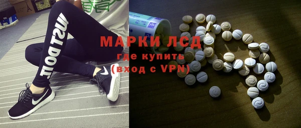 бутик Киренск