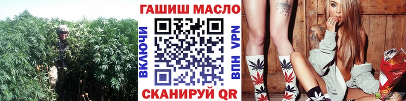 Купить закладки  Геленджик  Дистиллят ТГК жижа 
